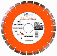 Диск алмазный отрезной 350*32*15 Сегмент Песчаник Серебряная пайка SWS902