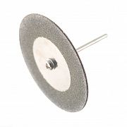 Диски алмазные 50 мм (2шт.) для гравировальной машинки, 141050