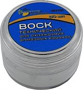 Воск технический для охлаждения алмазных коронок 283100